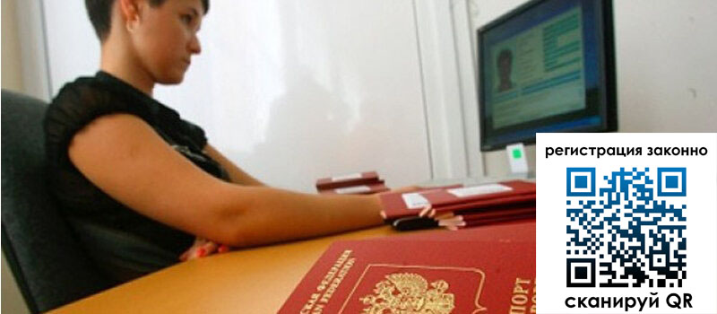 форма 3 в Чебоксарах форма 3 в Чебоксарах